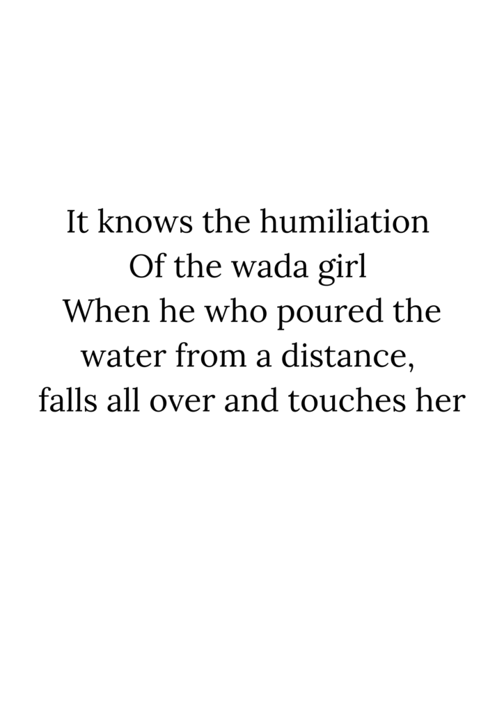 Summary of Water By Challapalli Swaroopa Rani