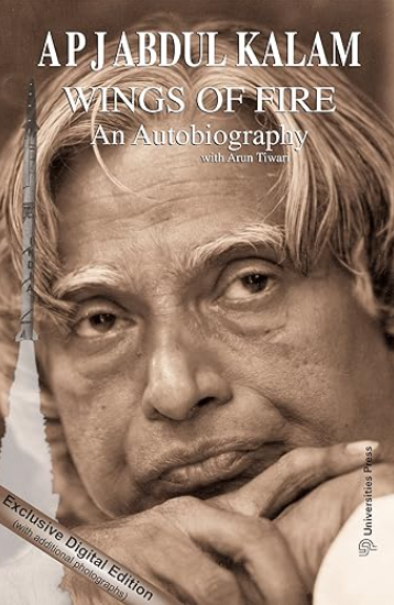 Summary of Wings of Fire By APJ Abdul Kalam