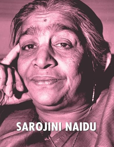 Summary of Indian Weavers By Sarojini Naidu