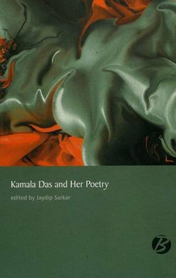 Summary of The Old Playhouse By Kamala Das