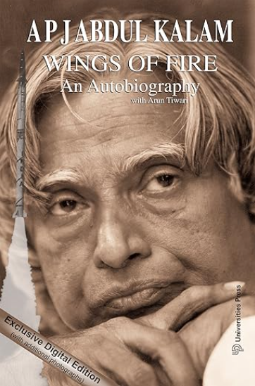 Summary of Strong Roots By APJ Abdul Kalam